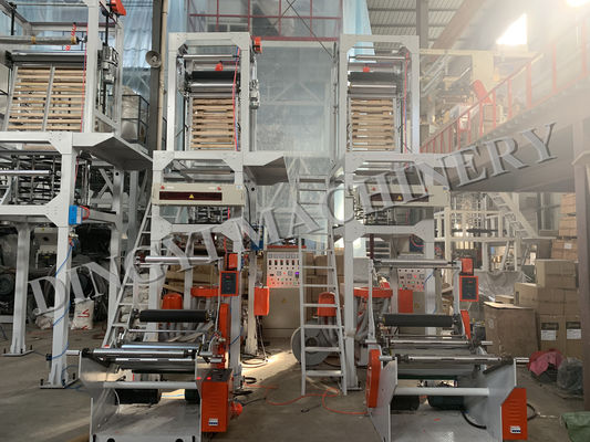 125KG HR 0.08MM HDPE Film Blowing Machine For Shopping Bag