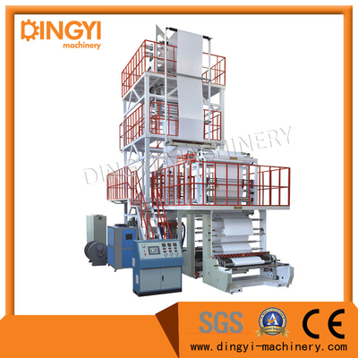 Full Automatic Five Layer Co-Extrusion Film Blowing Machine