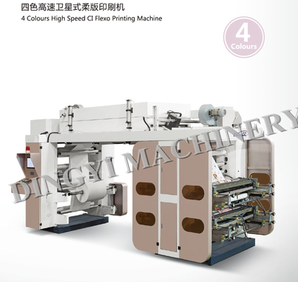 180m phút Máy ép Flexo Ấn tượng Trung tâm Không dệt 4 màu