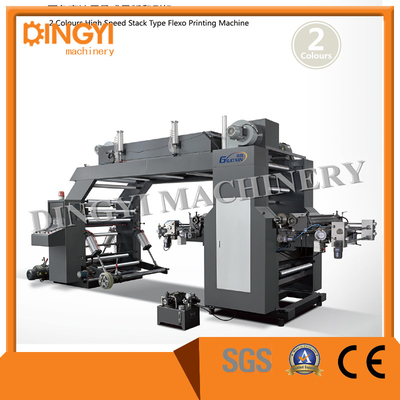 Máy in linh hoạt xếp chồng 150M MIN