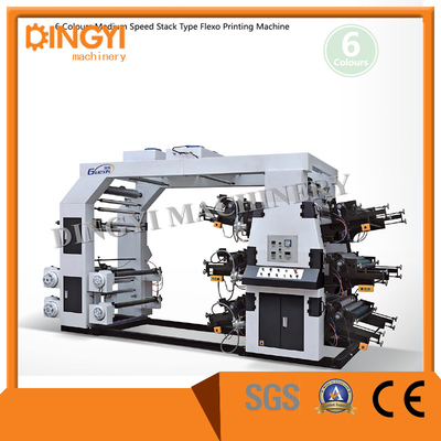 Máy in linh hoạt sáu màu tốc độ cao 1200MM