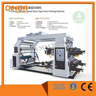 Máy in Flexo bốn màu 100m phút