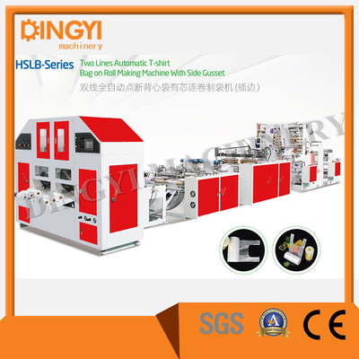 Túi áo sơ mi đục lỗ trên máy làm cuộn có gusset bên