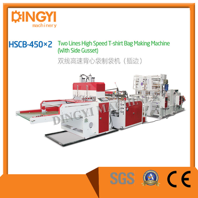 Máy làm túi Polythene 35micron Double Lines Corm Starch
