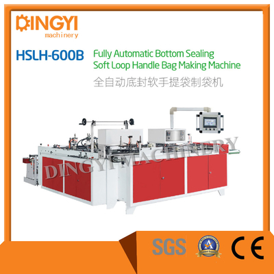 60 chiếc Túi Polyester tối thiểu Vòng mềm Xử lý Máy làm túi Polythene