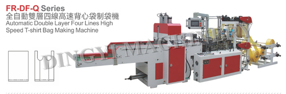 5kw 3700mm HDPE LDPE Pp Túi đựng hàng dệt Máy niêm phong đáy
